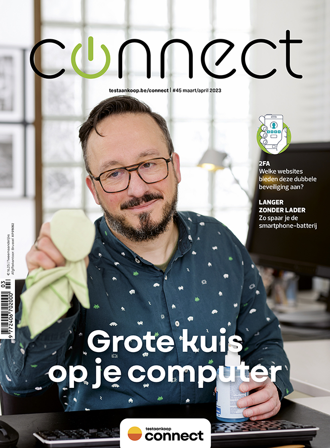 cover connect 45